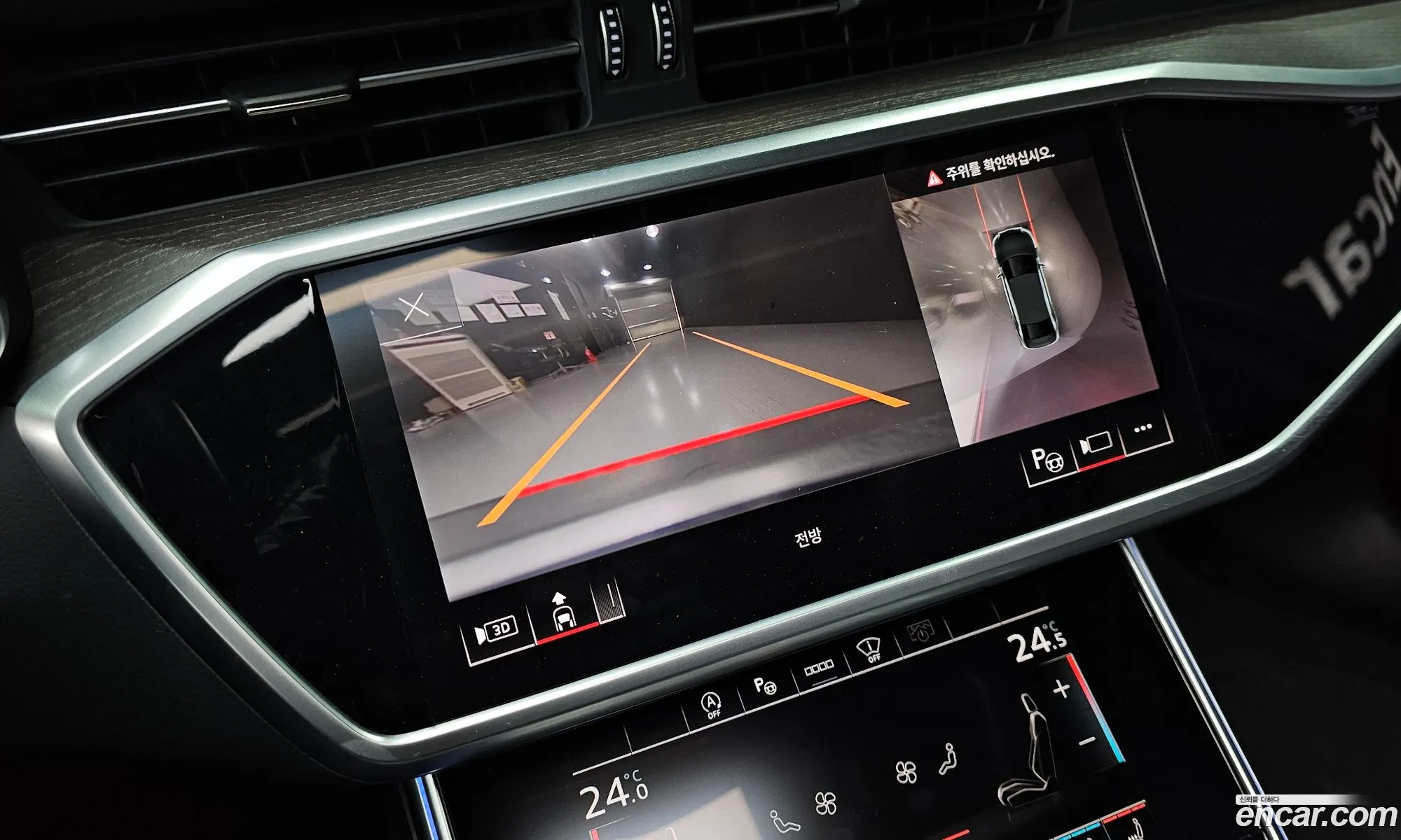 Audi A6 2022 WAUZZZF20NN007922 — 6