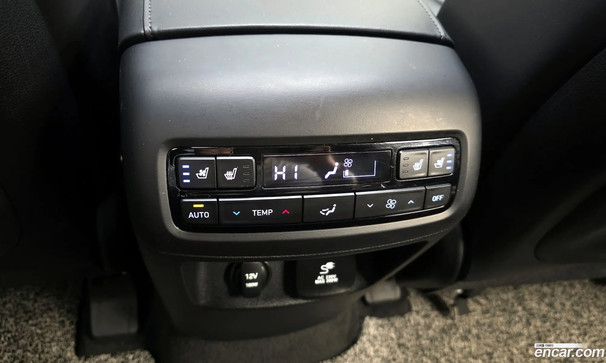 Hyundai Palisade 2022 — 15