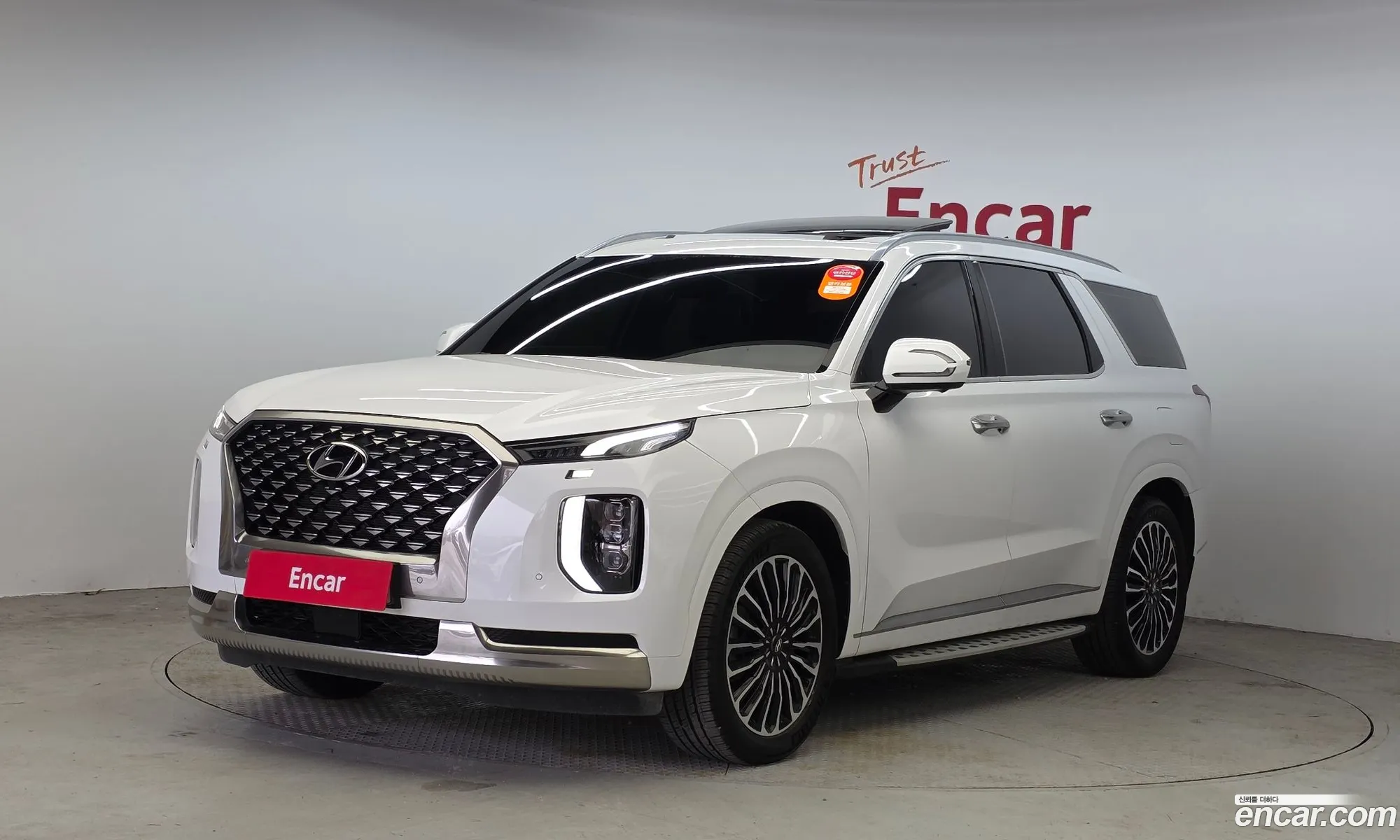 Hyundai Palisade 2022 — 3
