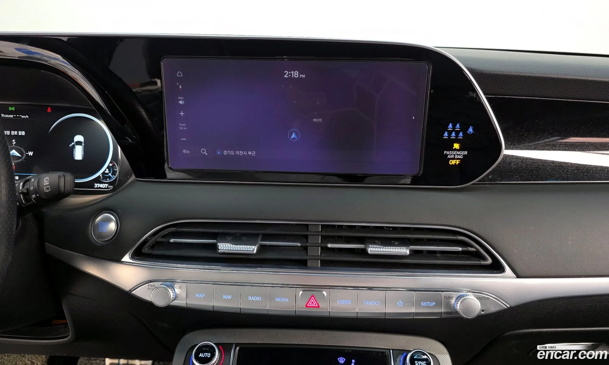Hyundai Palisade 2022 — 11