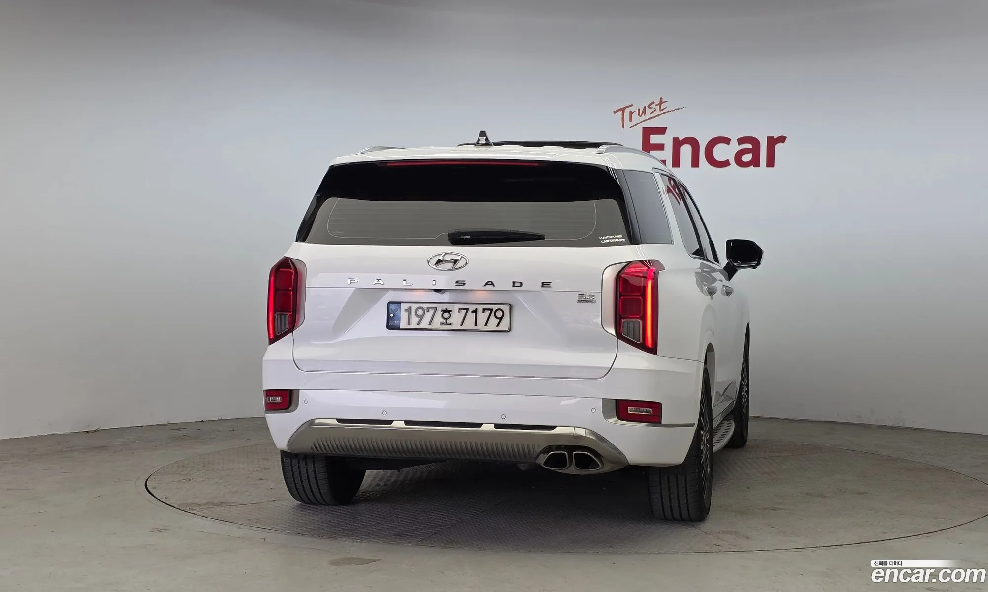 Hyundai Palisade 2022 — 2