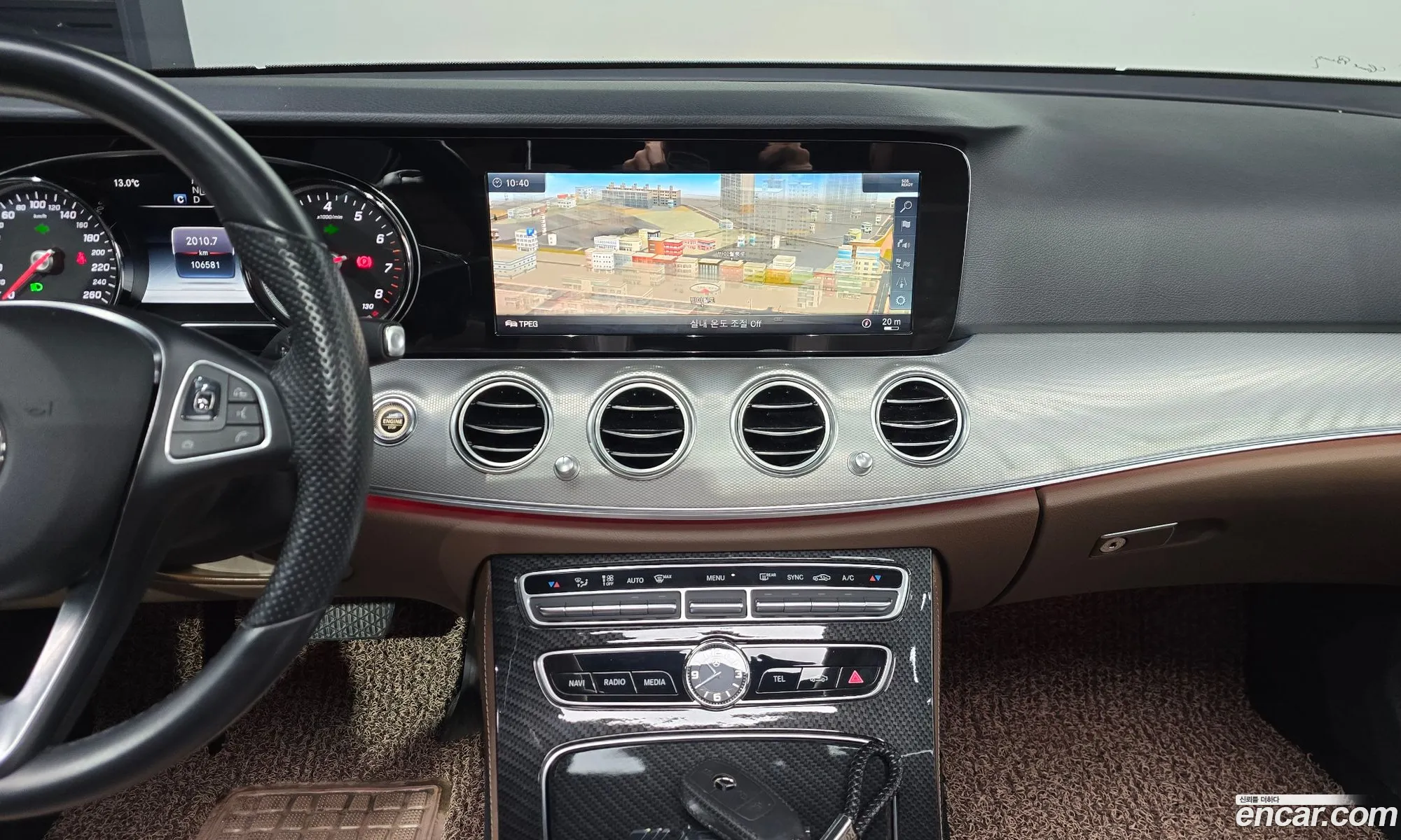 Mercedes-Benz E-Class W213 2018 — 16