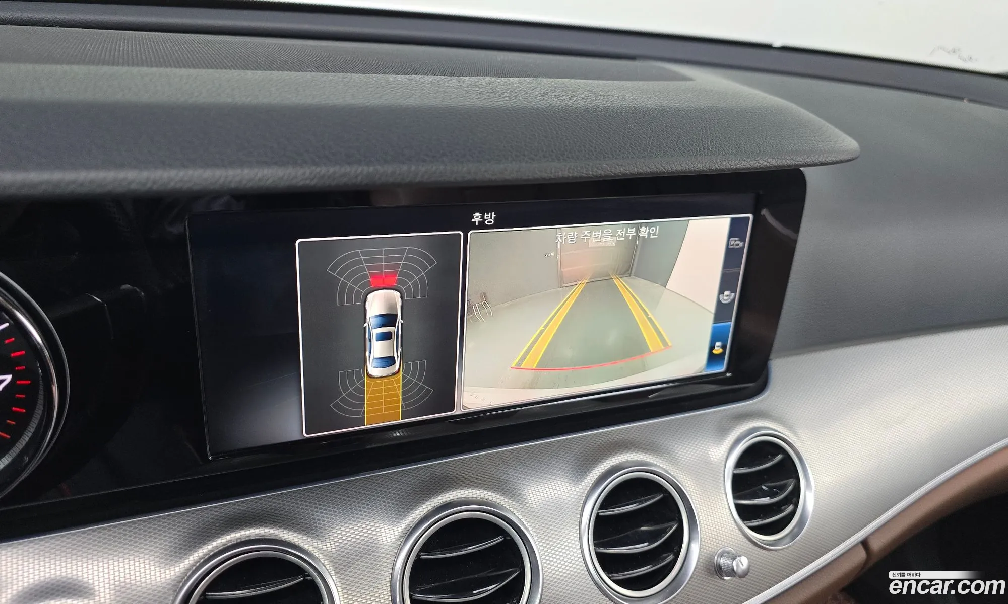 Mercedes-Benz E-Class W213 2018 — 20
