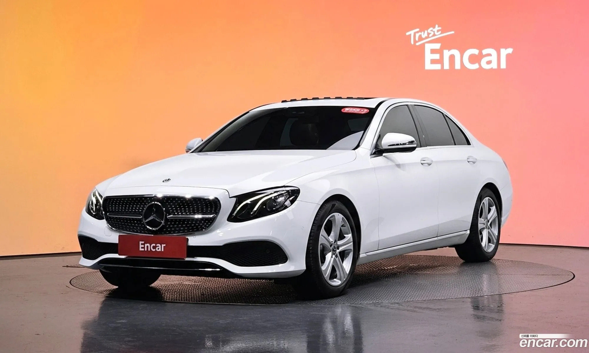 Mercedes-Benz E-Class W213 2017 WDDZF4CB2HA277254 — 15
