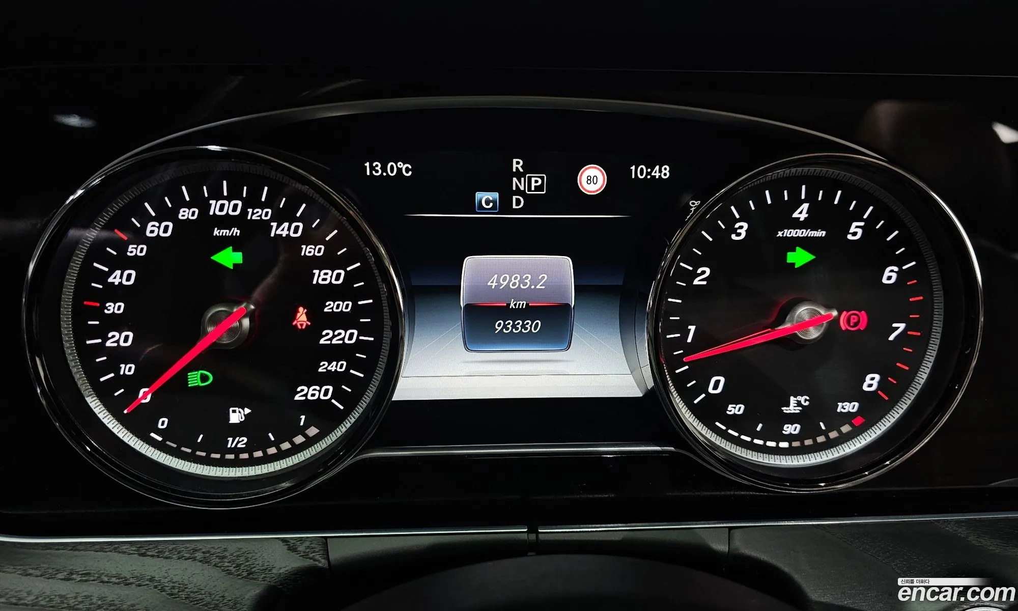 Mercedes-Benz E-Class W213 2017 WDDZF4CB2HA277254 — 26