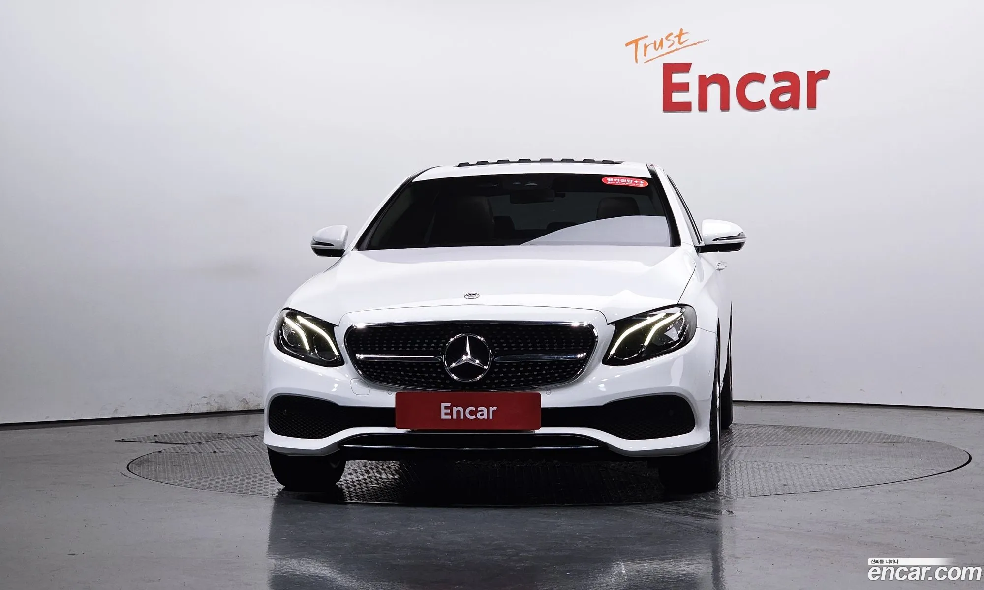 Mercedes-Benz E-Class W213 2017 WDDZF4CB2HA277254 — 19