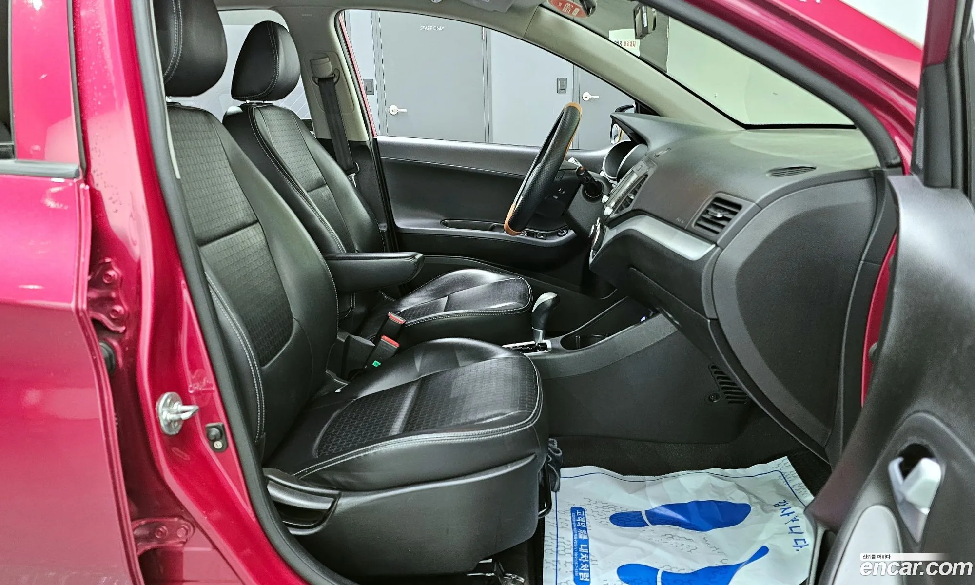 Kia Morning 2015 — 5