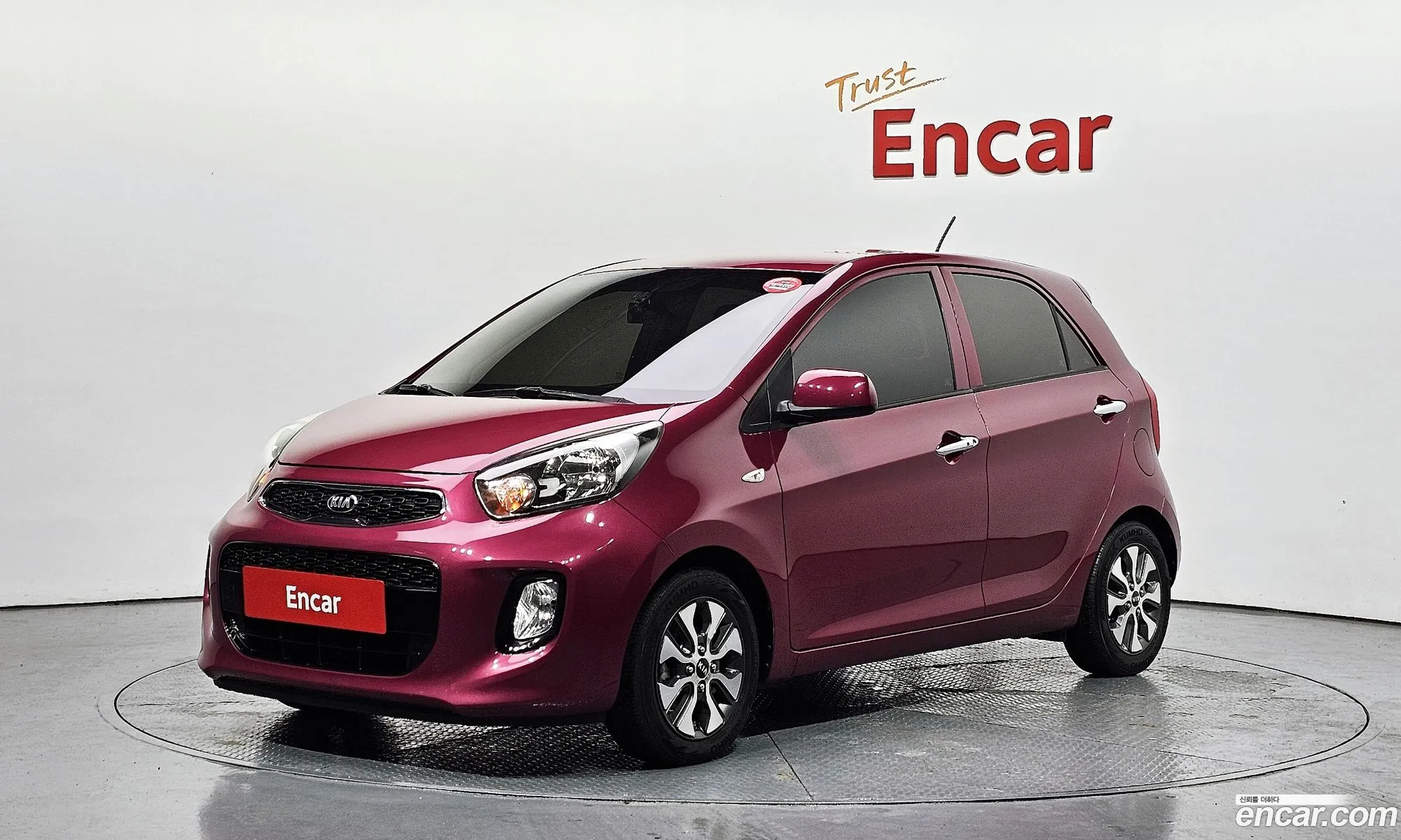 Kia Morning 2015 — 14