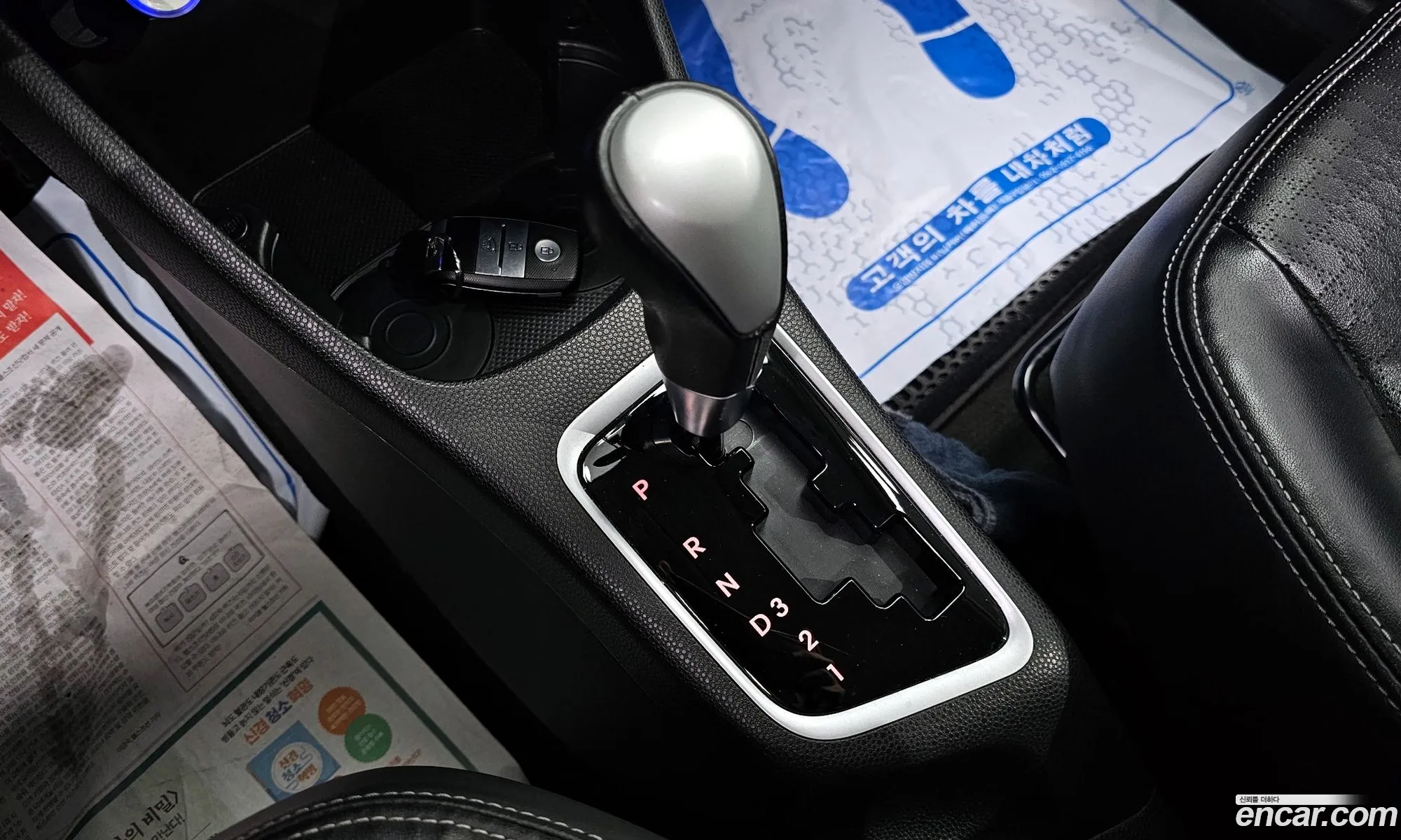 Kia Morning 2015 — 15