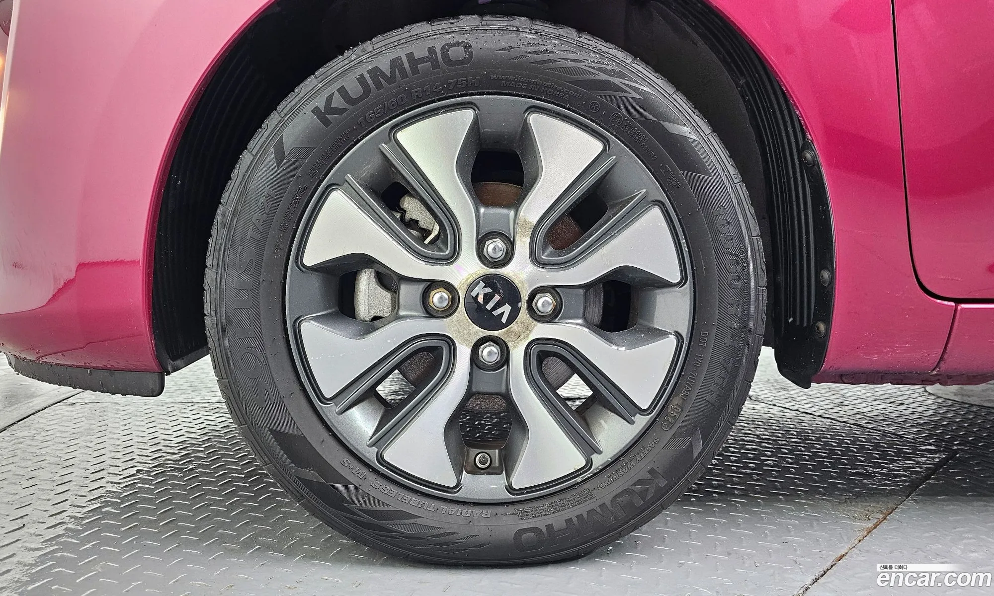 Kia Morning 2015 — 20