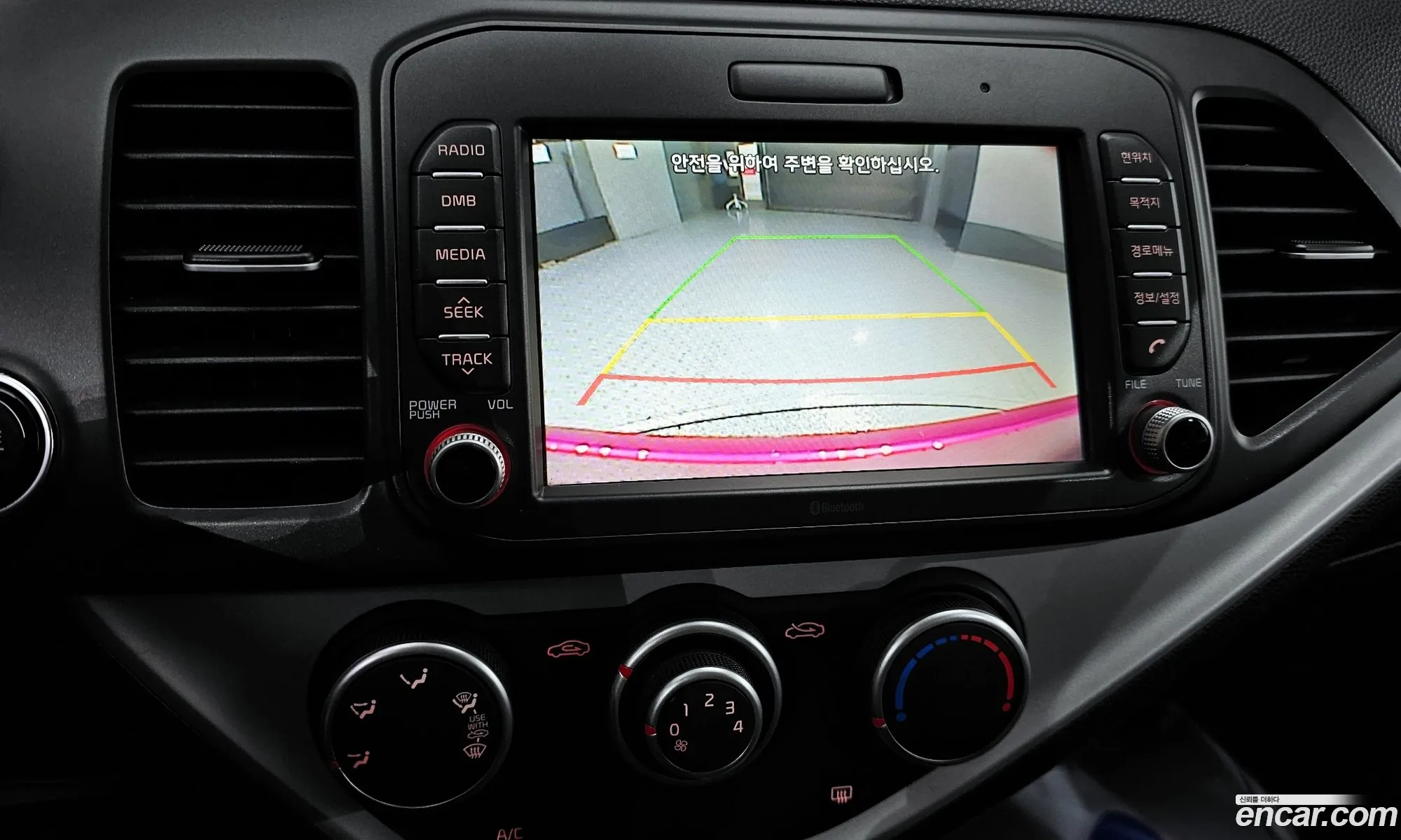Kia Morning 2015 — 11