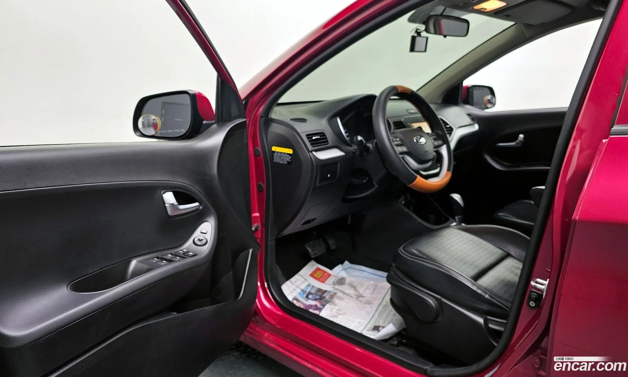 Kia Morning 2015 — 8