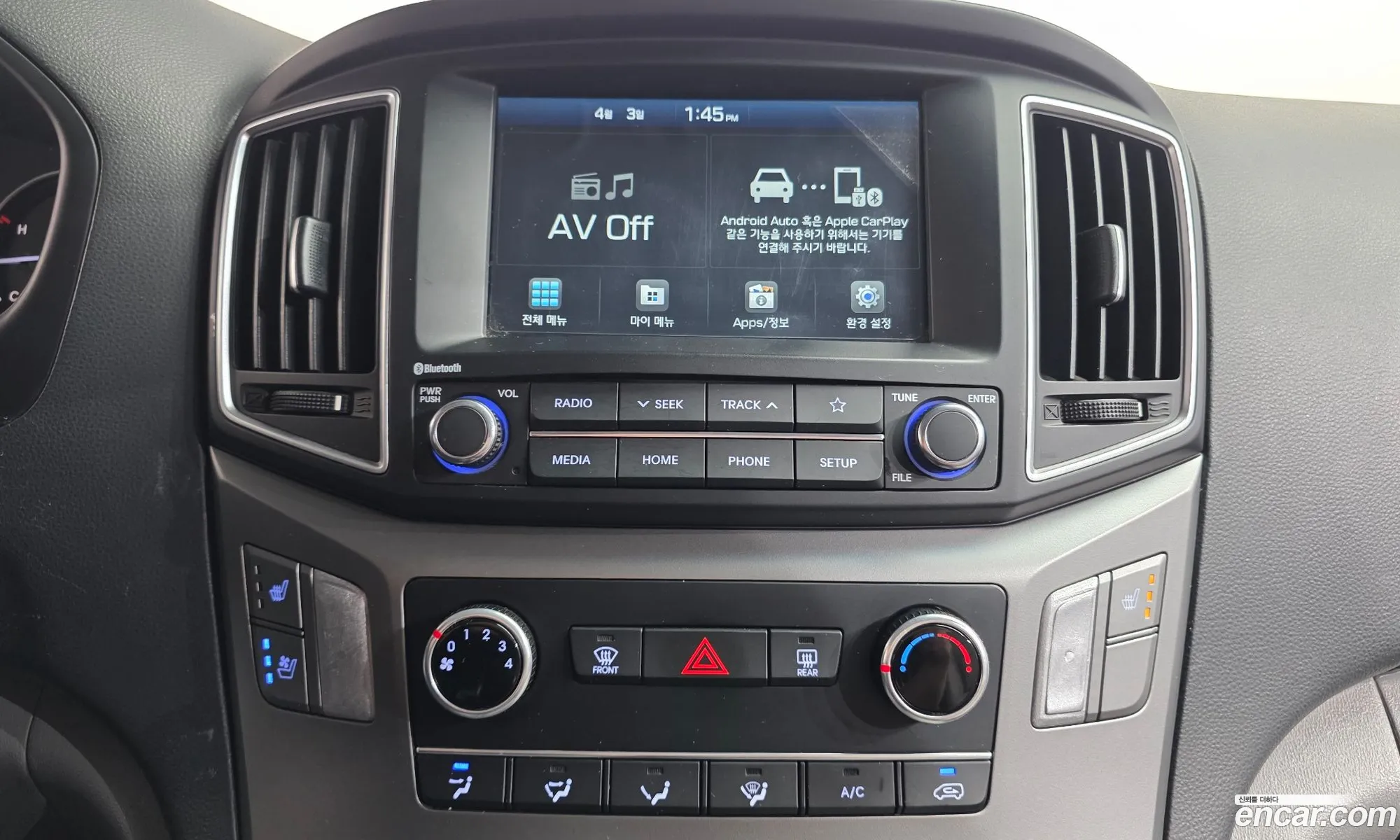 Hyundai Grand Starex 2019 — 3