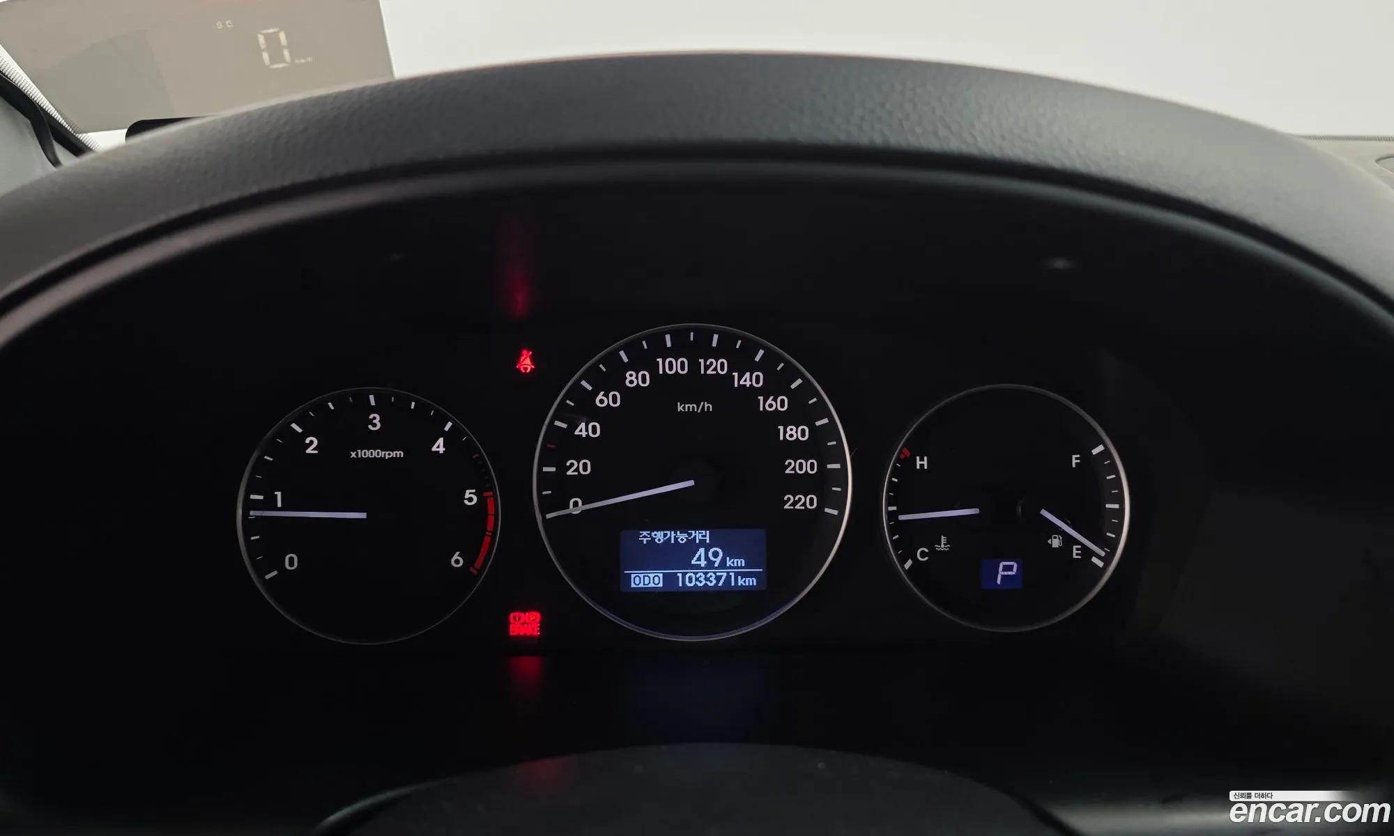 Hyundai Grand Starex 2019 — 13