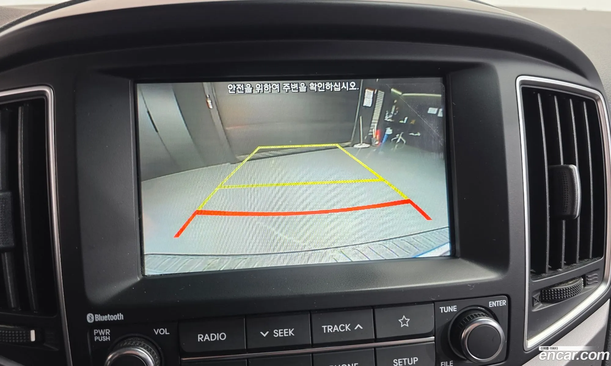 Hyundai Grand Starex 2019 — 9