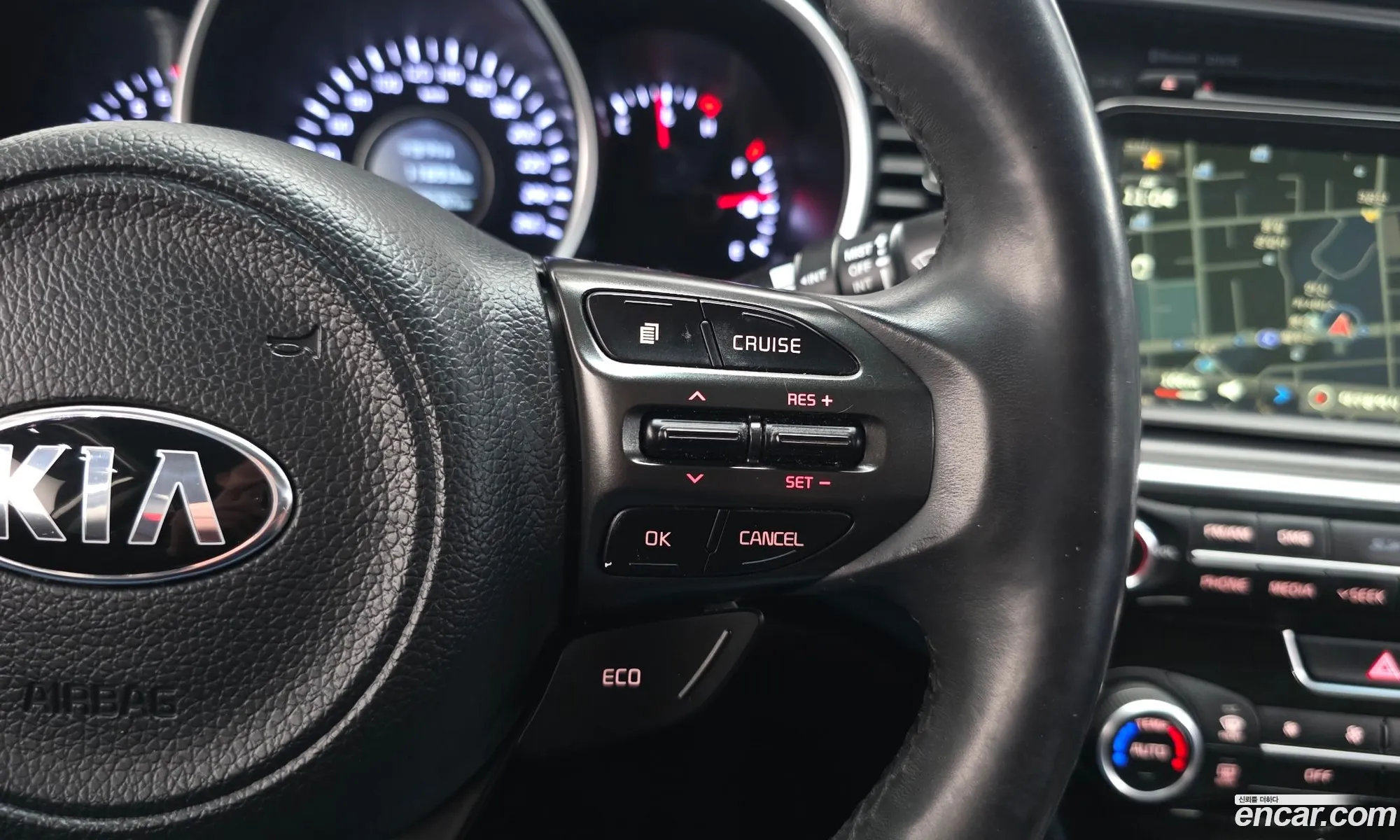 Kia K5 2015 — 13