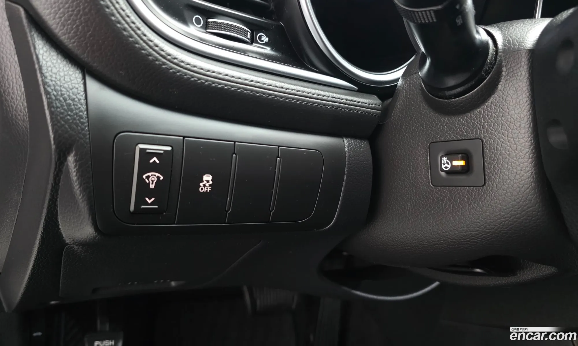 Kia K5 2015 — 16