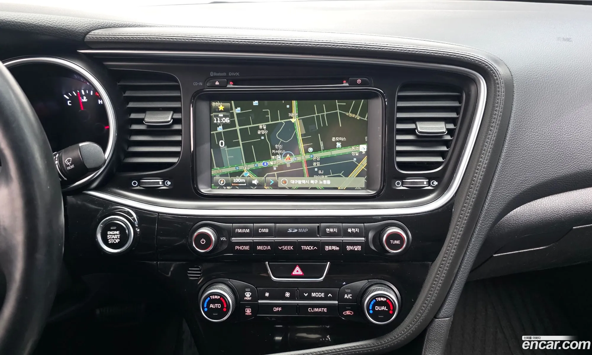 Kia K5 2015 — 17