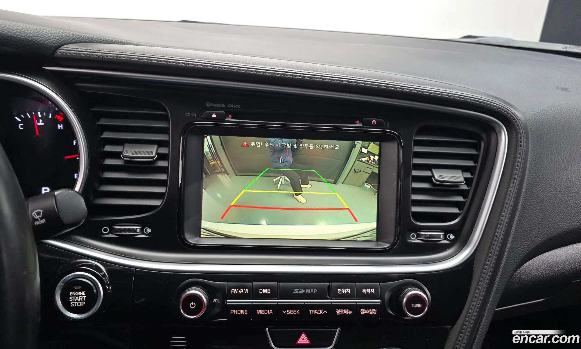 Kia K5 2015 — 5