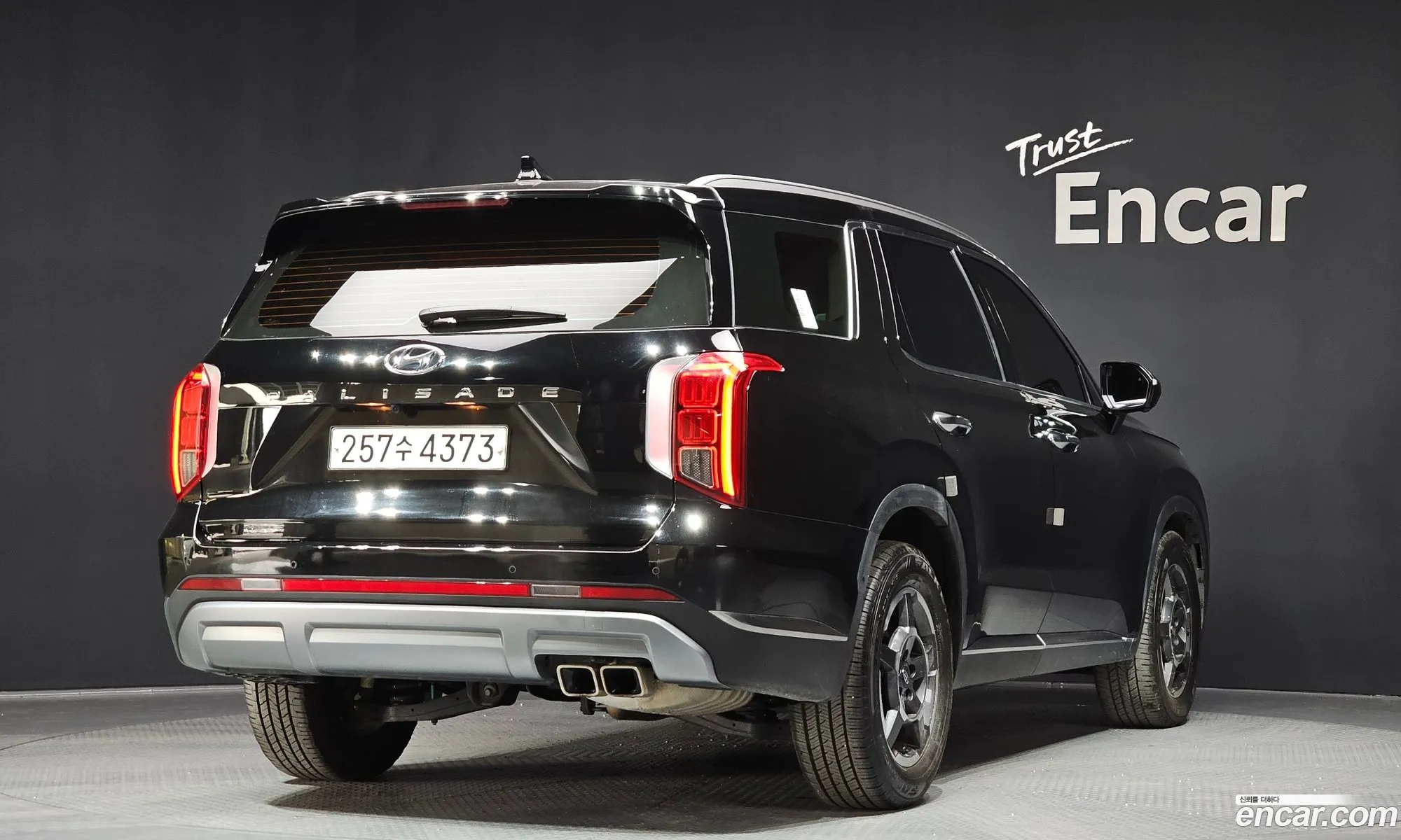 Hyundai Palisade 2022 — 4