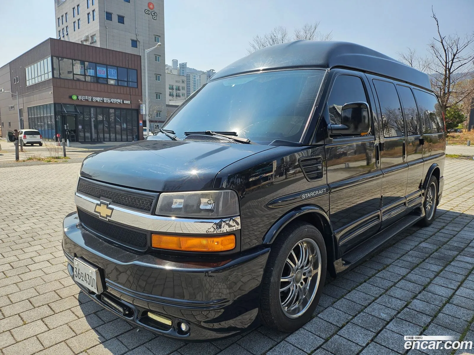 Chevrolet Express Van 2012 — 15
