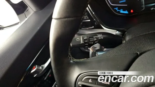 Kia Niro 2020 — 15