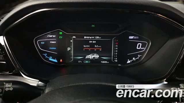 Kia Niro 2020 — 21