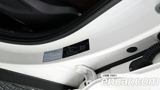 Kia Niro 2020 — 19