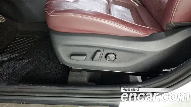 Kia Niro 2020 — 16