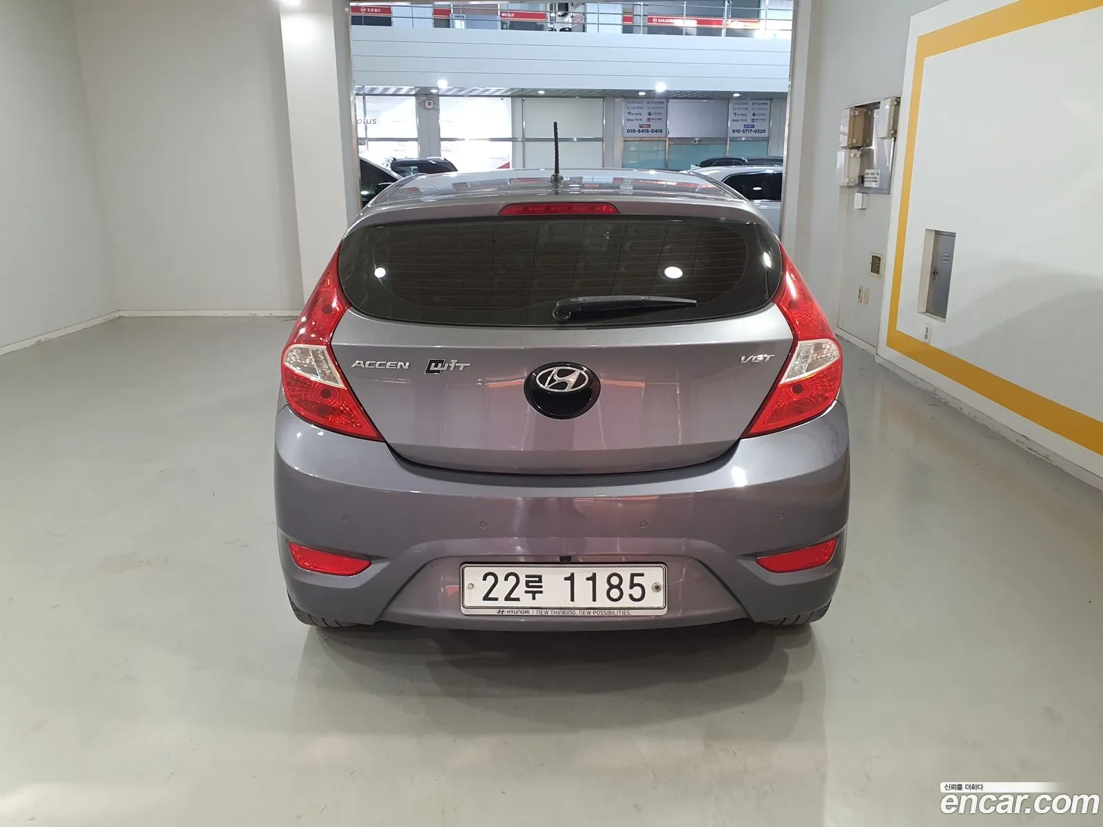 Hyundai Accent 2014 — 15