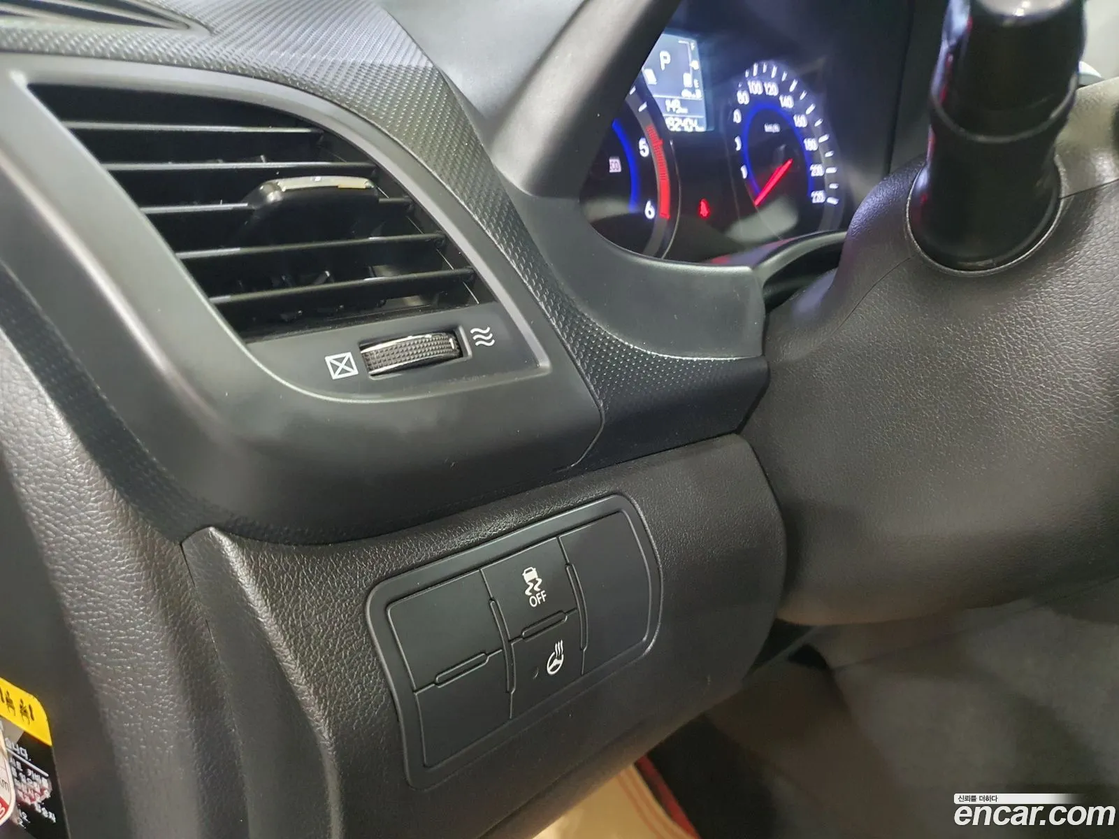 Hyundai Accent 2014 — 2