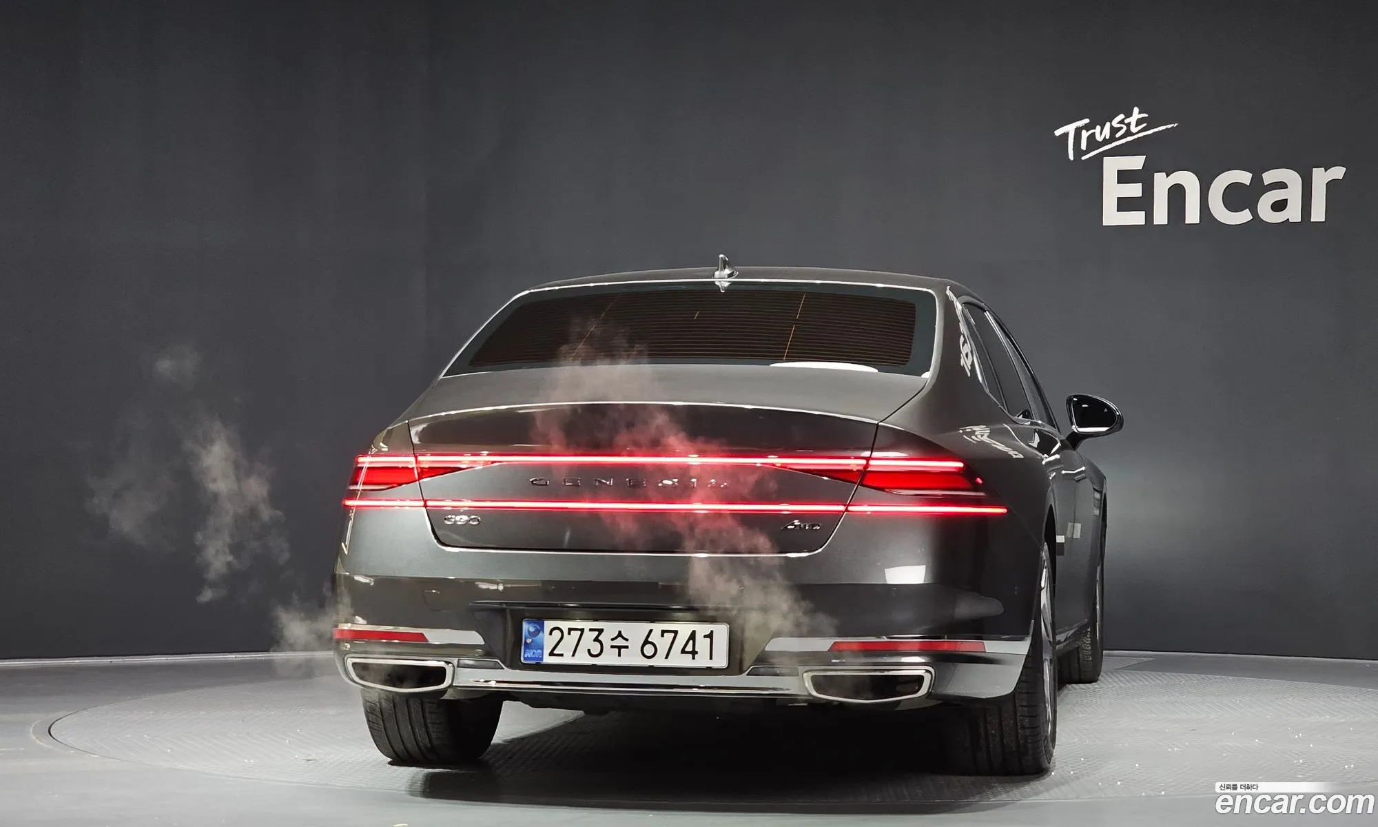 Genesis G90 2024 — 4