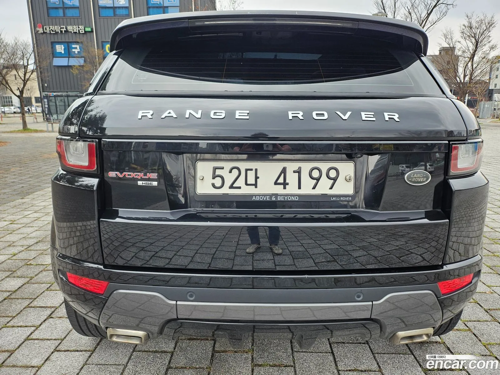 Land Rover Range Rover Evoque 2017 — 12