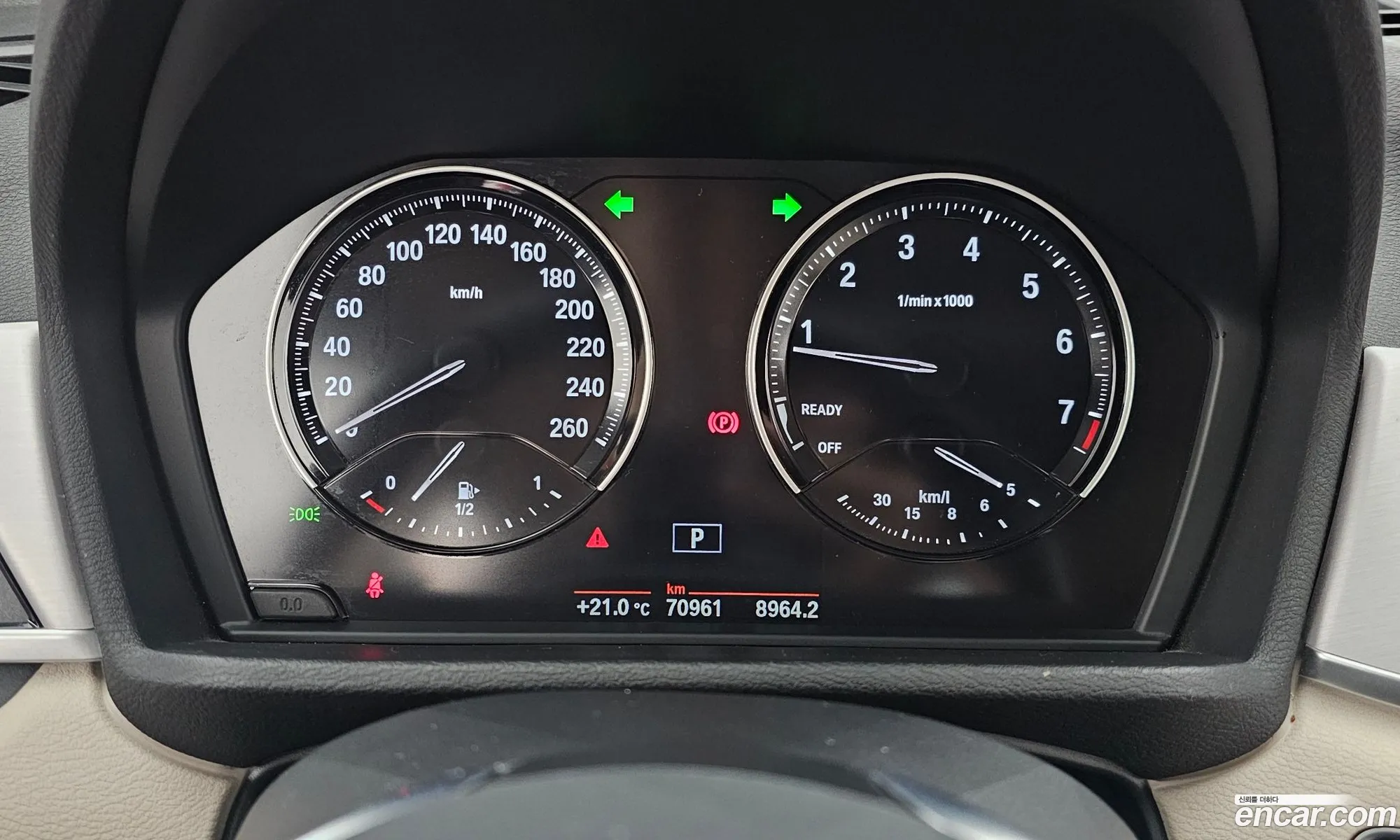 BMW X1 2020 WBA11DG07L5R63609 — 9