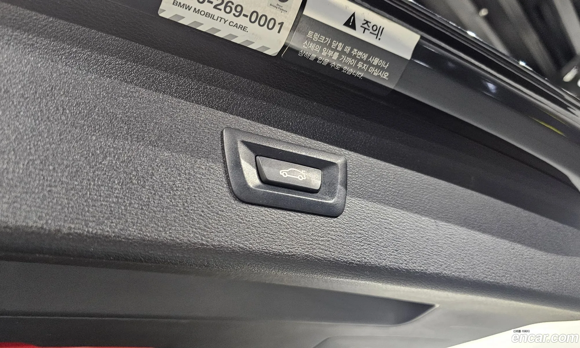 BMW X1 2020 WBA11DG07L5R63609 — 14