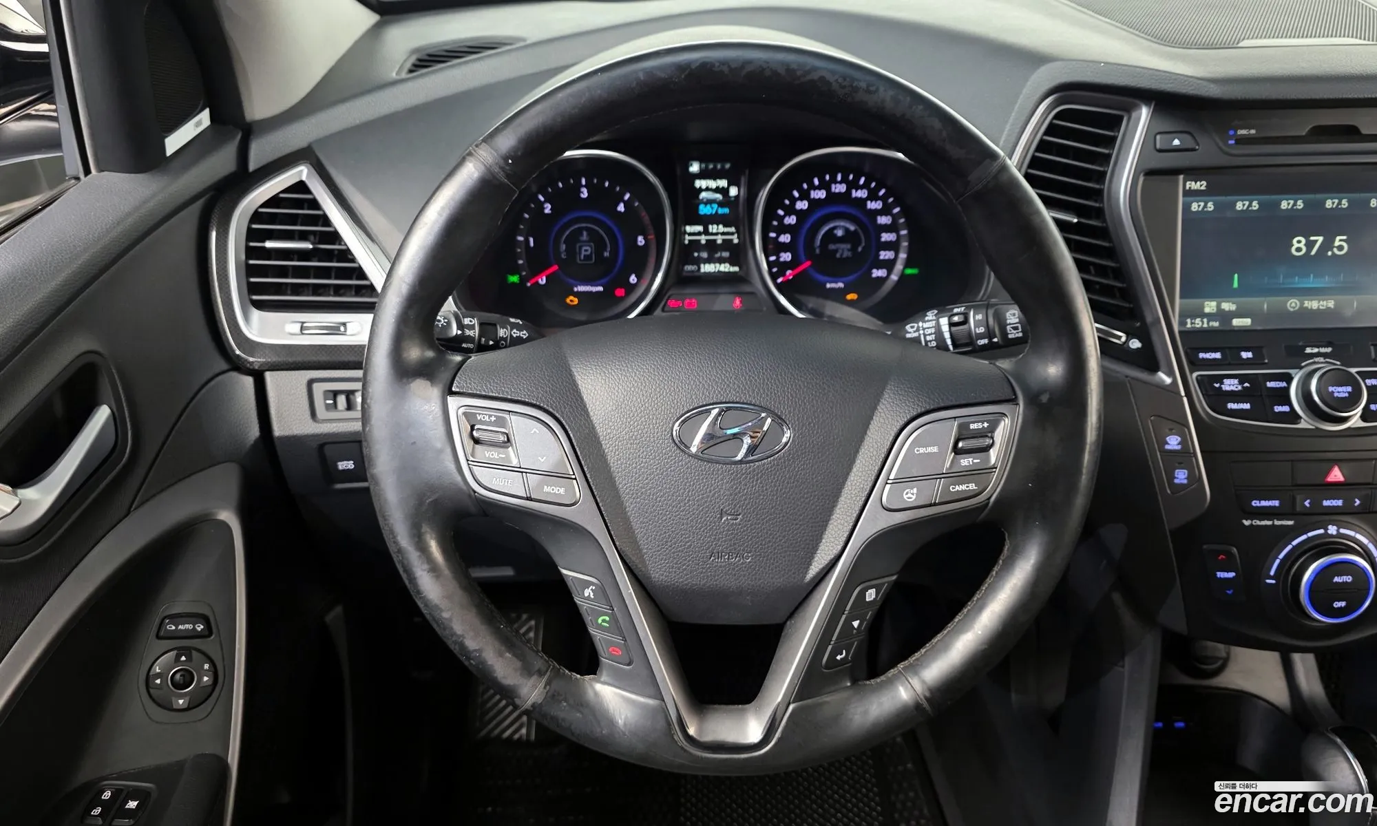 Hyundai Santa Fe DM 2014 — 20