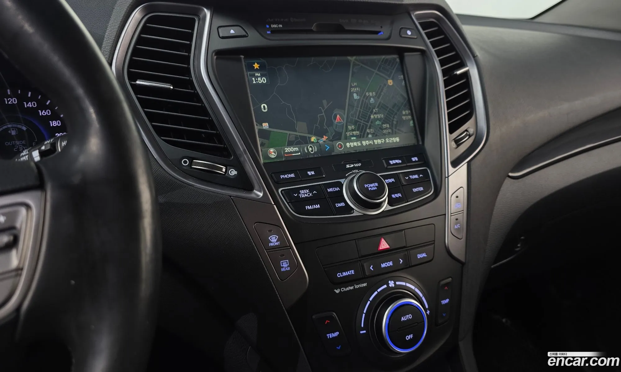Hyundai Santa Fe DM 2014 — 13