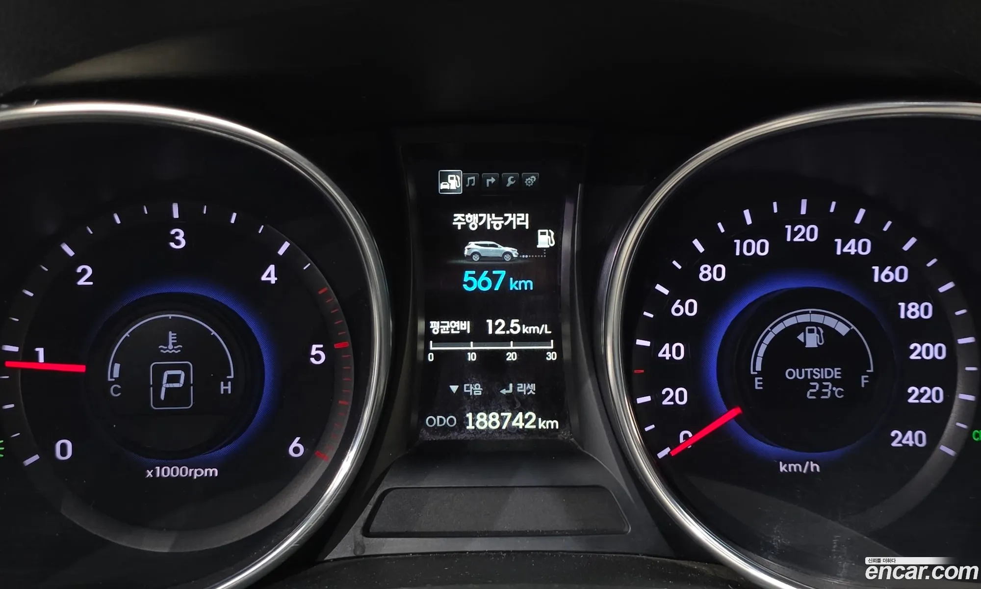 Hyundai Santa Fe DM 2014 — 4