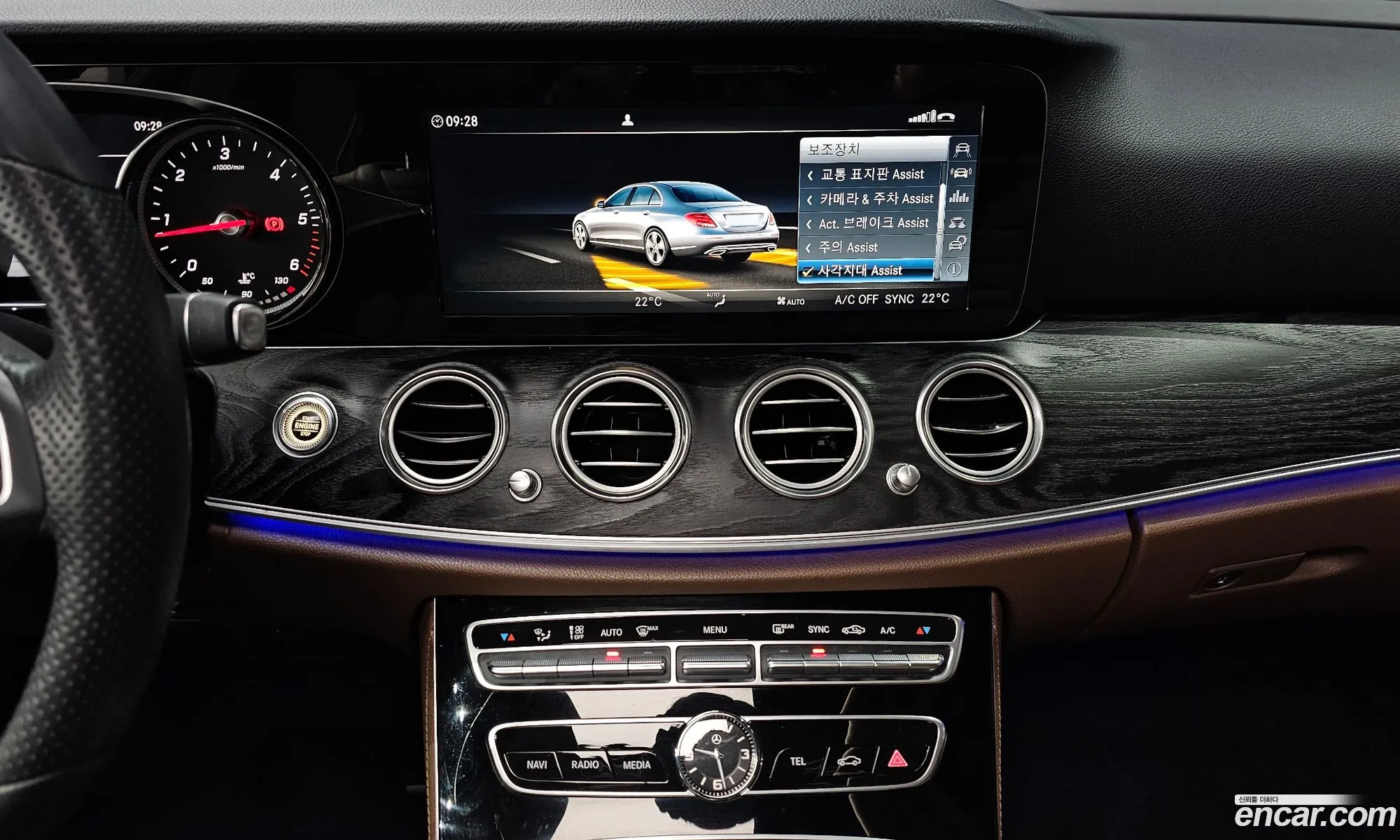 Mercedes-Benz E-Class W213 2017 WDDZF0EB3HA221894 — 2