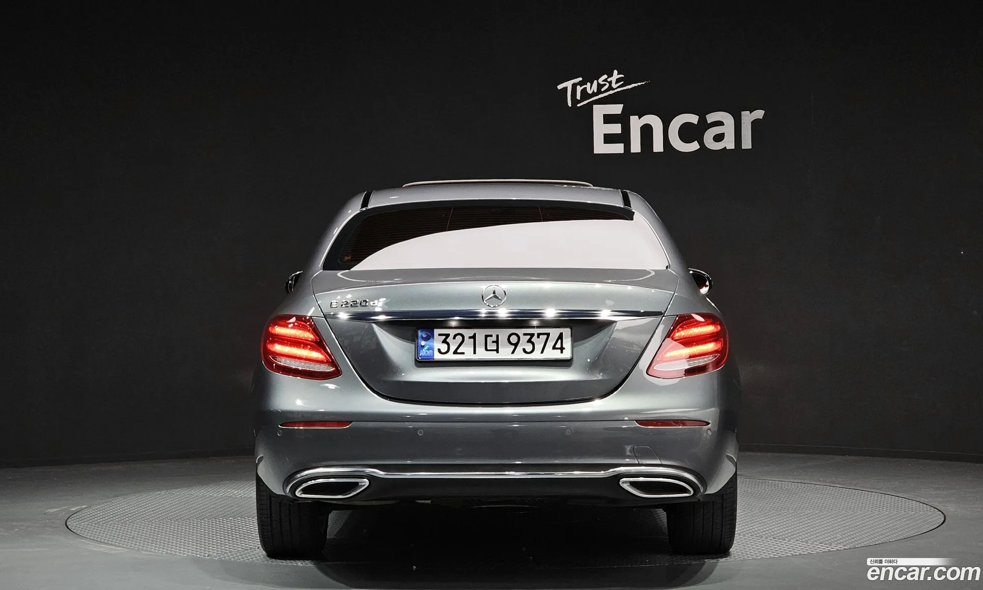 Mercedes-Benz E-Class W213 2017 WDDZF0EB3HA221894 — 7