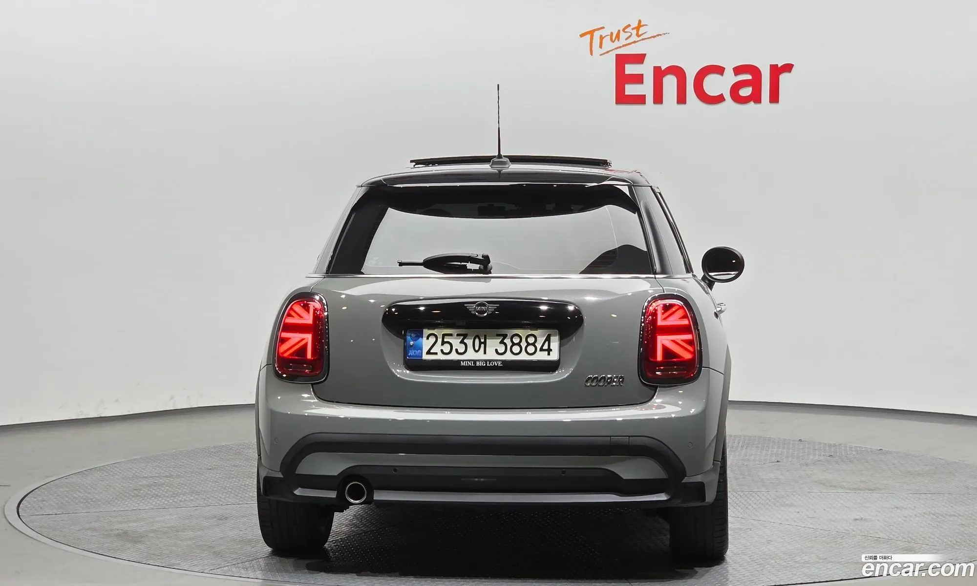 Mini Cooper 2021 WMW41DK09N2R24853 — 14