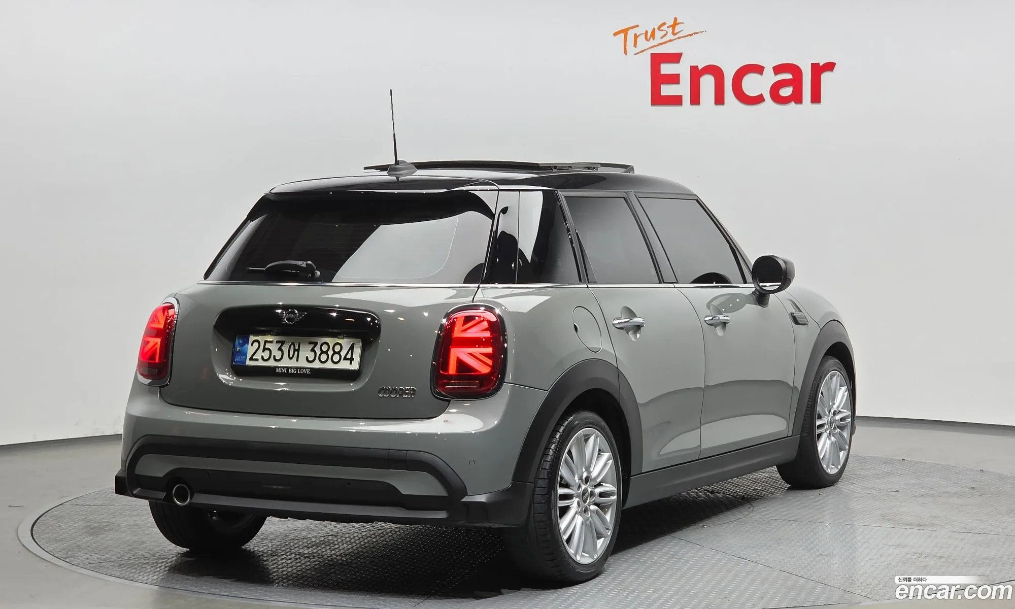 Mini Cooper 2021 WMW41DK09N2R24853 — 11