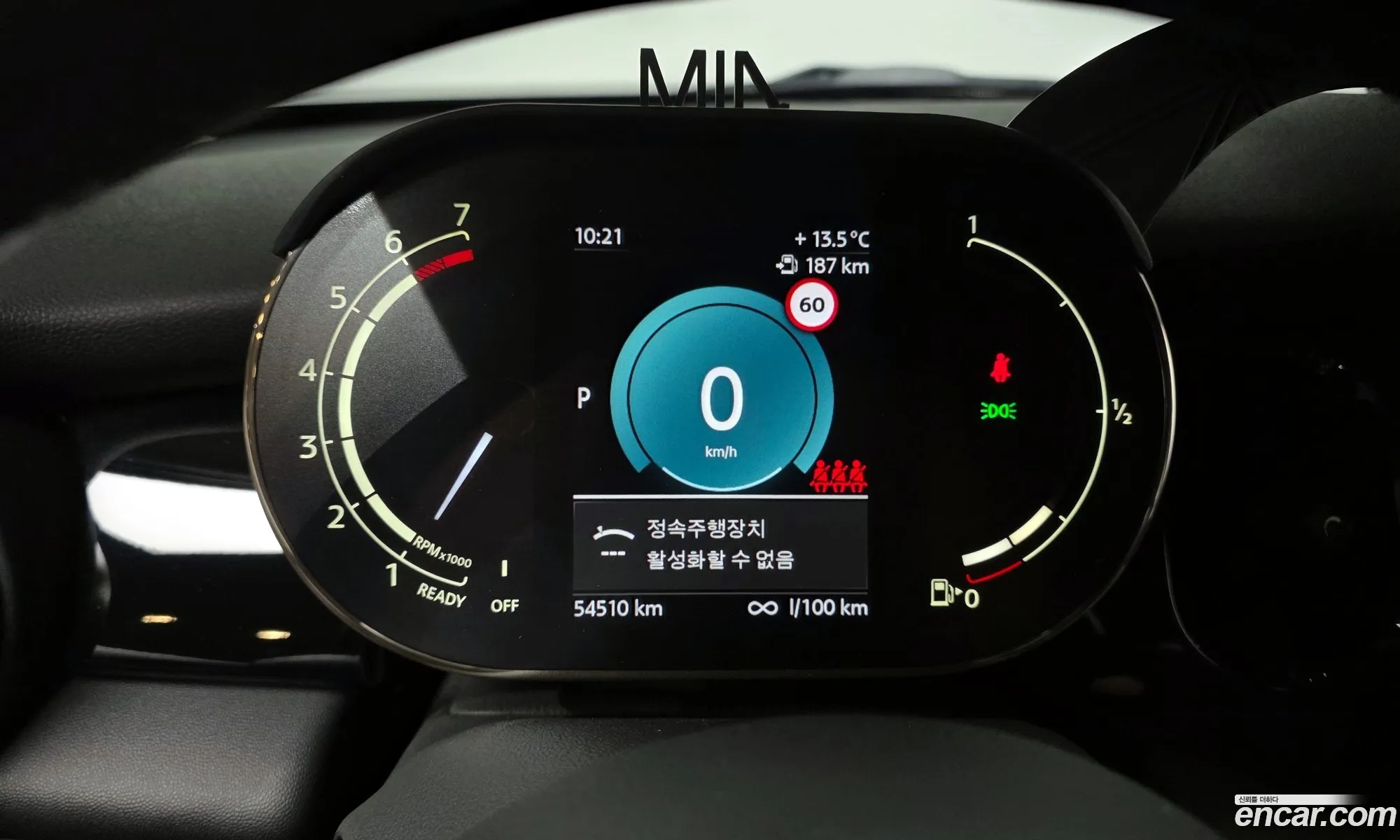 Mini Cooper 2021 WMW41DK09N2R24853 — 9