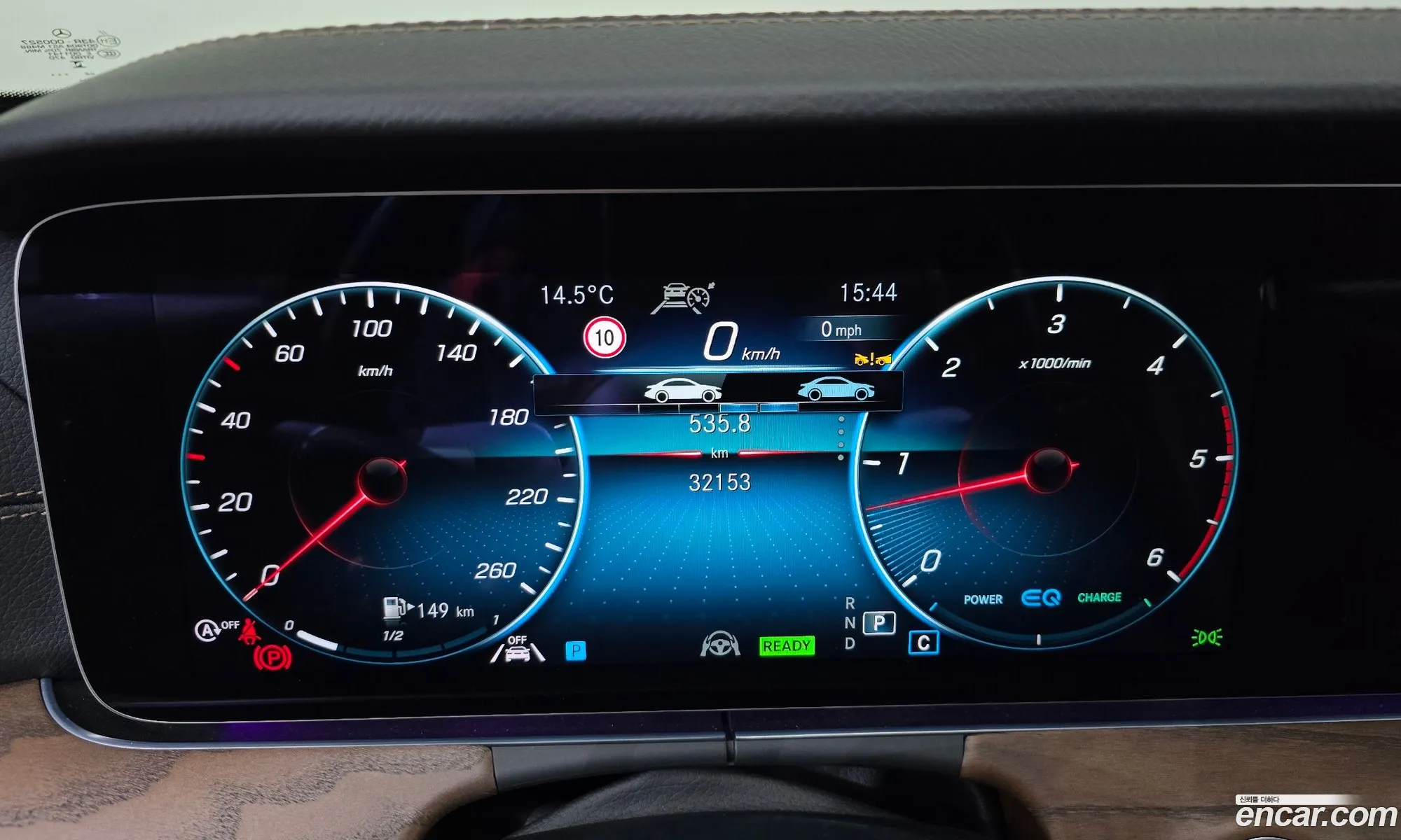 Mercedes-Benz E-Class W213 2023 W1KZF0FB3PB120880 — 18