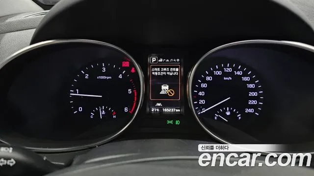 Hyundai Maxcruz 2016 — 5