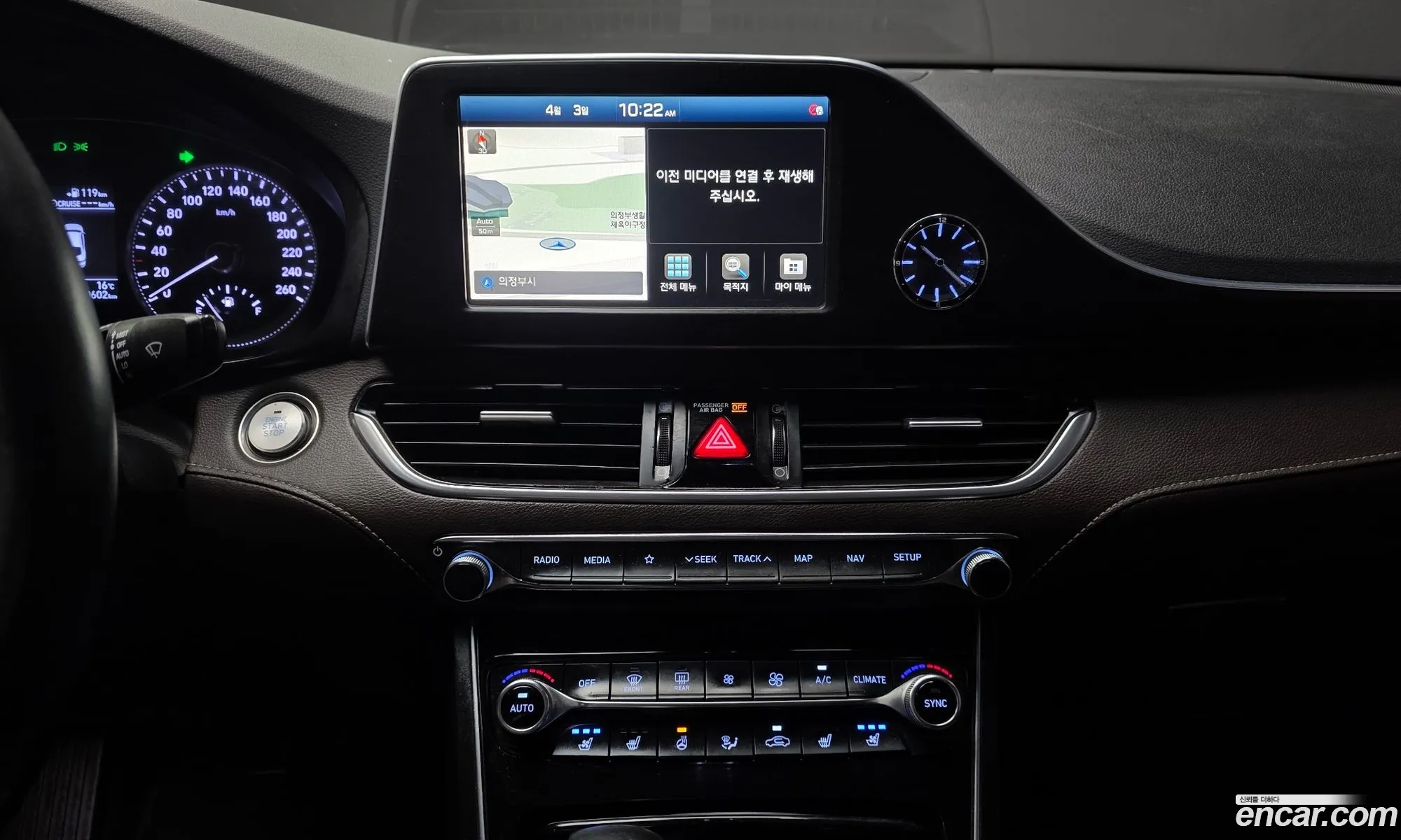 Hyundai Grandeur IG 2019 — 11