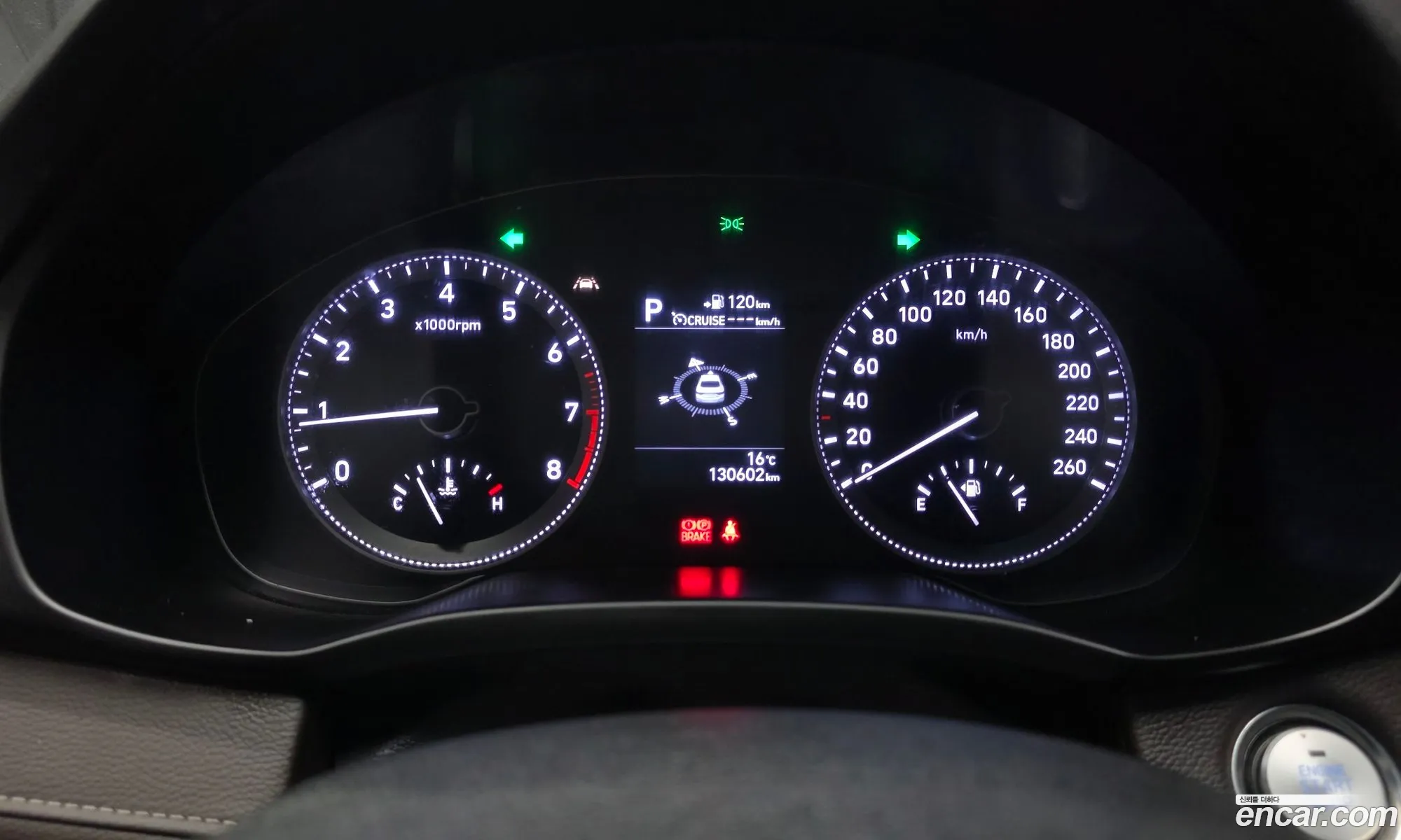 Hyundai Grandeur IG 2019 — 5