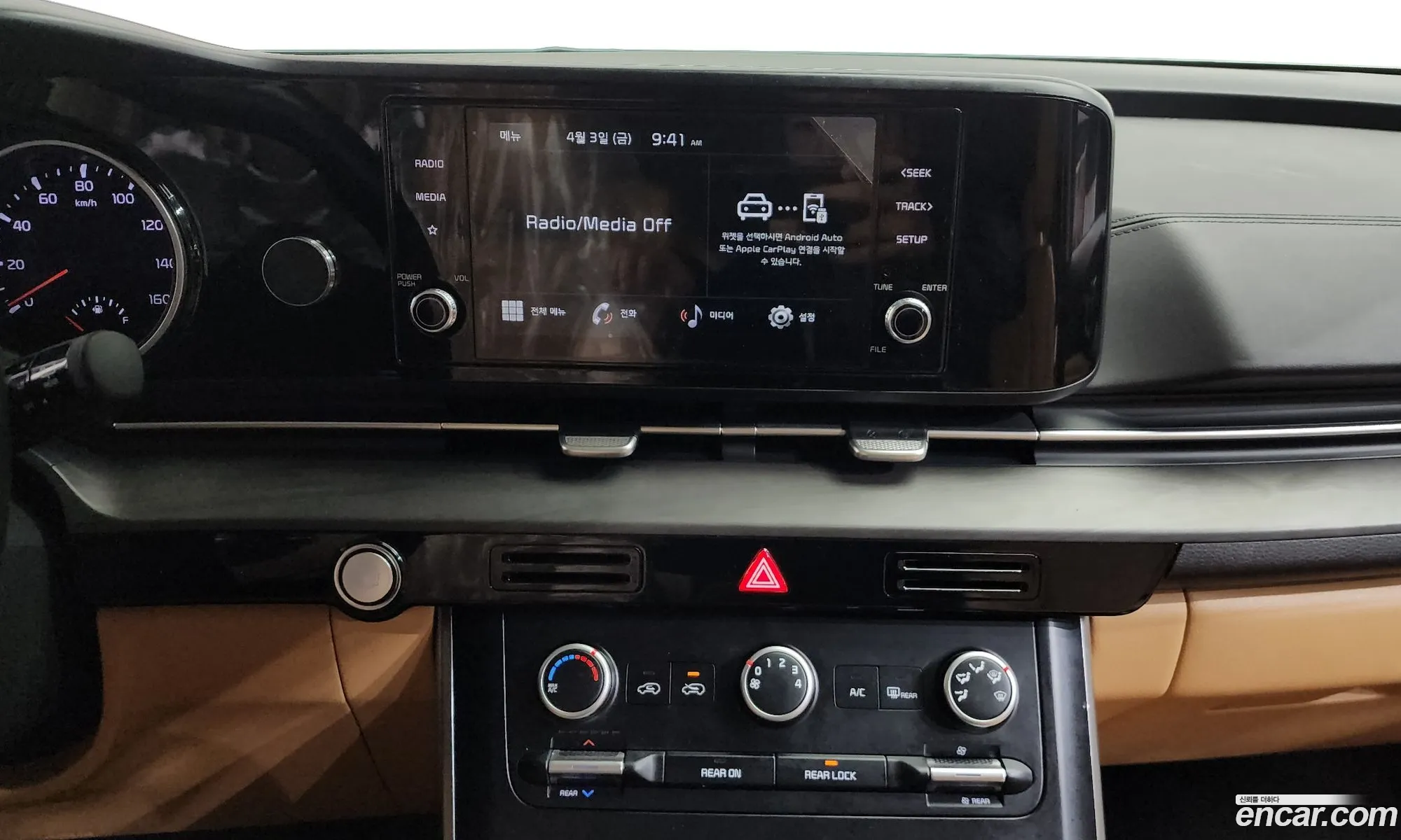 Kia Carnival 2021 — 12