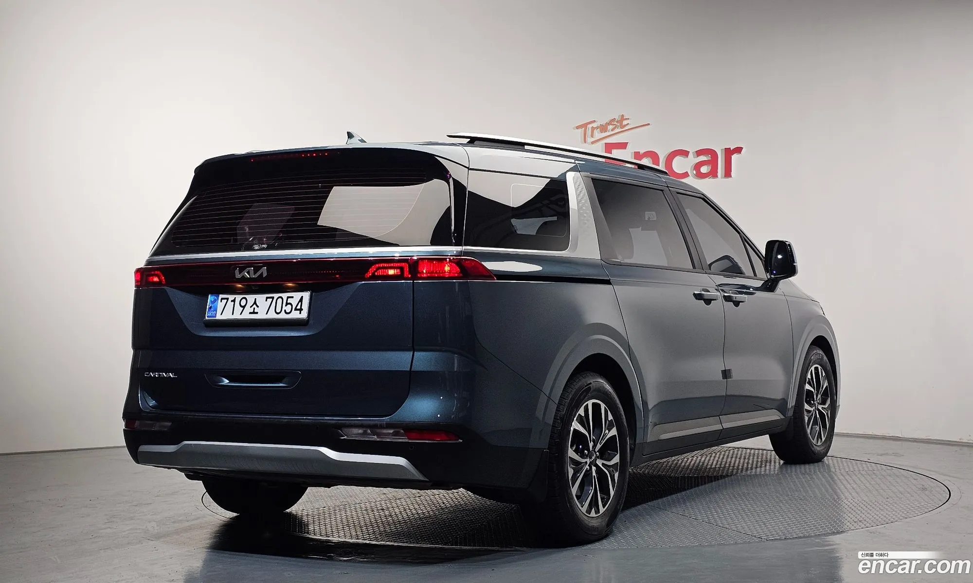 Kia Carnival 2021 — 7