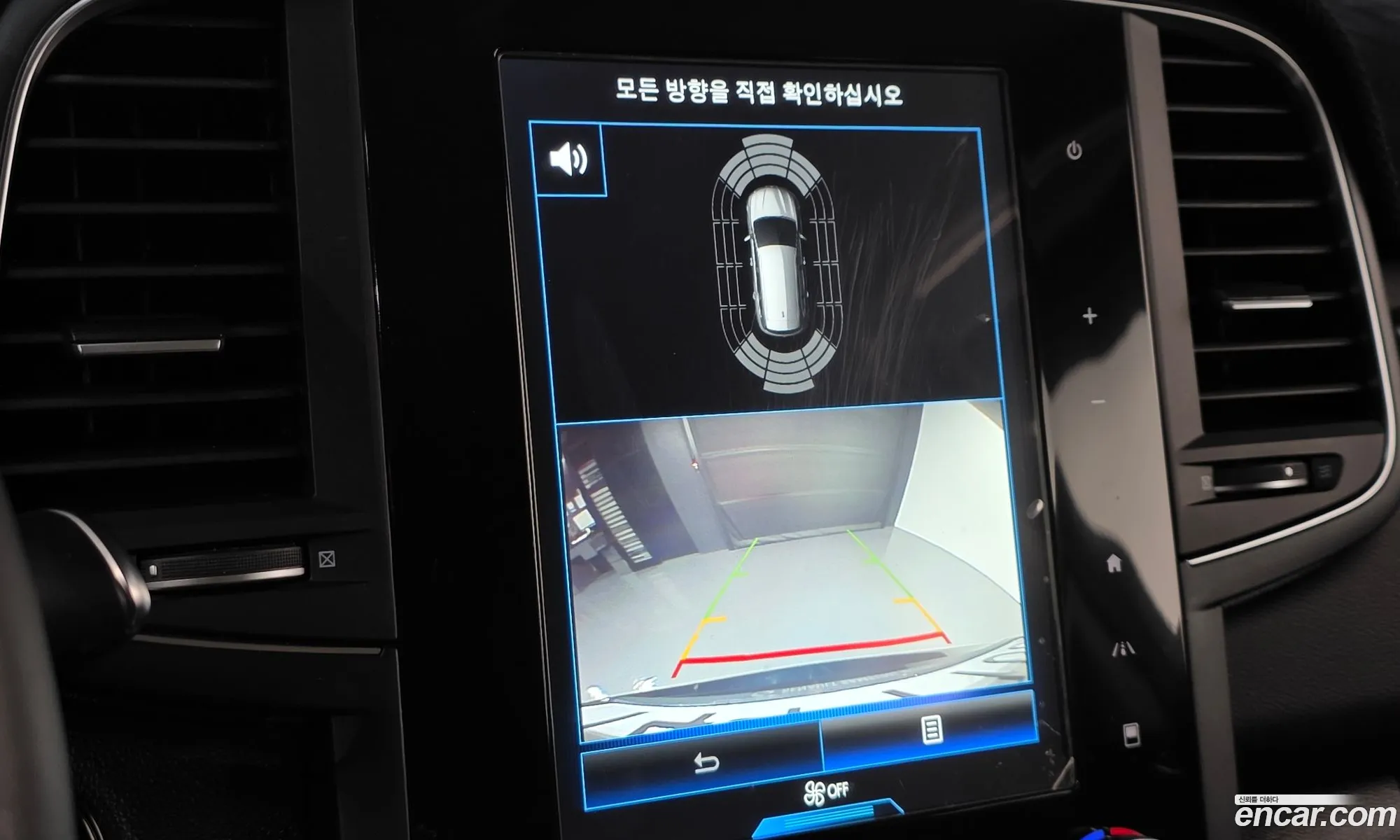 Renault Korea (Samsung) QM6 2019 — 6